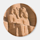 Pesquisar por abu imas Viagem