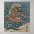 Pesquisar por tatuagens artes pôsteres Japão