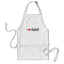 Pesquisar por coração aventais Eu amo