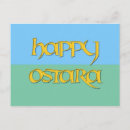 Pesquisar por ostara cartoes postais Amarelo