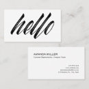 Pesquisar por contato cartao de visita Script