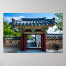 Pesquisar por coreana pôsteres Viagem
