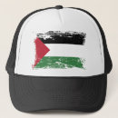 Pesquisar por palestina bones Bandeiras