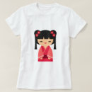 Pesquisar por bonecas japonesas camisetas Kawaii