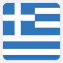 Pesquisar por bandeira grega adesivos Atenas