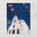 Pesquisar por bandeira grega cartoes postais Ilha