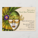 Pesquisar por máscaras venetian convites Mardi gras