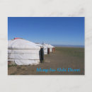 Pesquisar por mongolia cartoes postais Mongólia