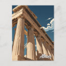 Pesquisar por cultura grega cartoes postais Atenas