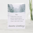 Pesquisar por poema natal cartoes Natureza
