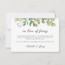 Pesquisar por doações convites Doação