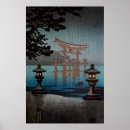 Pesquisar por japanese vintage pôsteres Tsuchiya