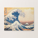 Pesquisar por hokusai quebra cabecas Monte fuji