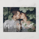 Pesquisar por o amor é paciente convites Salve nossa nova data