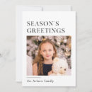 Pesquisar por boas vindas cartoes Foto