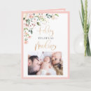 Pesquisar por tarjetas cartoes Mother