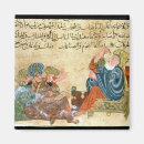 Pesquisar por filósofo imas Escola