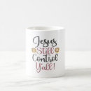 Pesquisar por mensagem religiosa canecas Confiança em deus