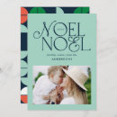 Pesquisar por do azul e verde cartoes Para eles