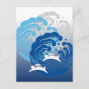 Pesquisar por ondas japonesas cartoes postais Japonês