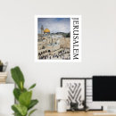 Pesquisar por jerusalem israel pósteres pôsteres Hebraico