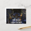 Pesquisar por nuevo cartoes postais Viagem