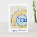 Pesquisar por happy passover cartoes Pesach