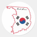 Pesquisar por coreia adesivos Nacional