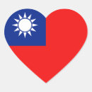 Pesquisar por taiwan adesivos Bandeira taiwanesa