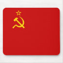 Pesquisar por comunista presentes Bandeira