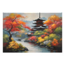 Pesquisar por templos japoneses pôsteres Japão
