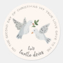 Pesquisar por canções de natal adesivos Ilustração