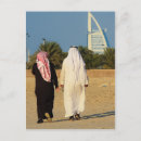 Pesquisar por dubai cartoes postais Burj al arab
