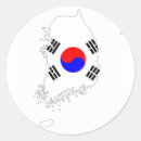 Pesquisar por mapa coreia do sul País