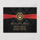 Pesquisar por ribbon cartoes Damask