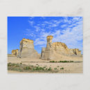 Pesquisar por paisagem natural cartoes postais Marco natural nacional