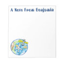 Pesquisar por planeta bloco de notas Mundo