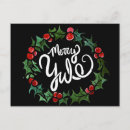 Pesquisar por malandro cartoes postais Yule