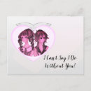 Pesquisar por porte postal elegante Bridesmaid