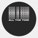 Pesquisar por cult adesivos Deus