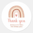 Pesquisar por terrestre adesivos Aquarela