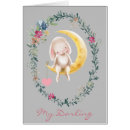 Pesquisar por balão romântico cartoes postais Lua