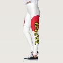 Pesquisar por bandeira japonesa roupas Nippon