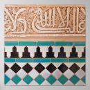 Pesquisar por azulejo marroquino pósteres pôsteres Morcano