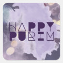 Pesquisar por estrela judaica adesivos Ouro