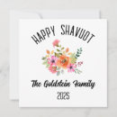 Pesquisar por shavuot cartoes Israel