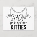 Pesquisar por riso de cartoes postais For her