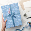 Pesquisar por branco e azul papel de presente For her