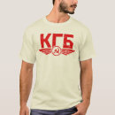 Pesquisar por emblema russo camisetas Martelo e foice