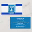 Pesquisar por bandeira de jerusalem Estado de israel